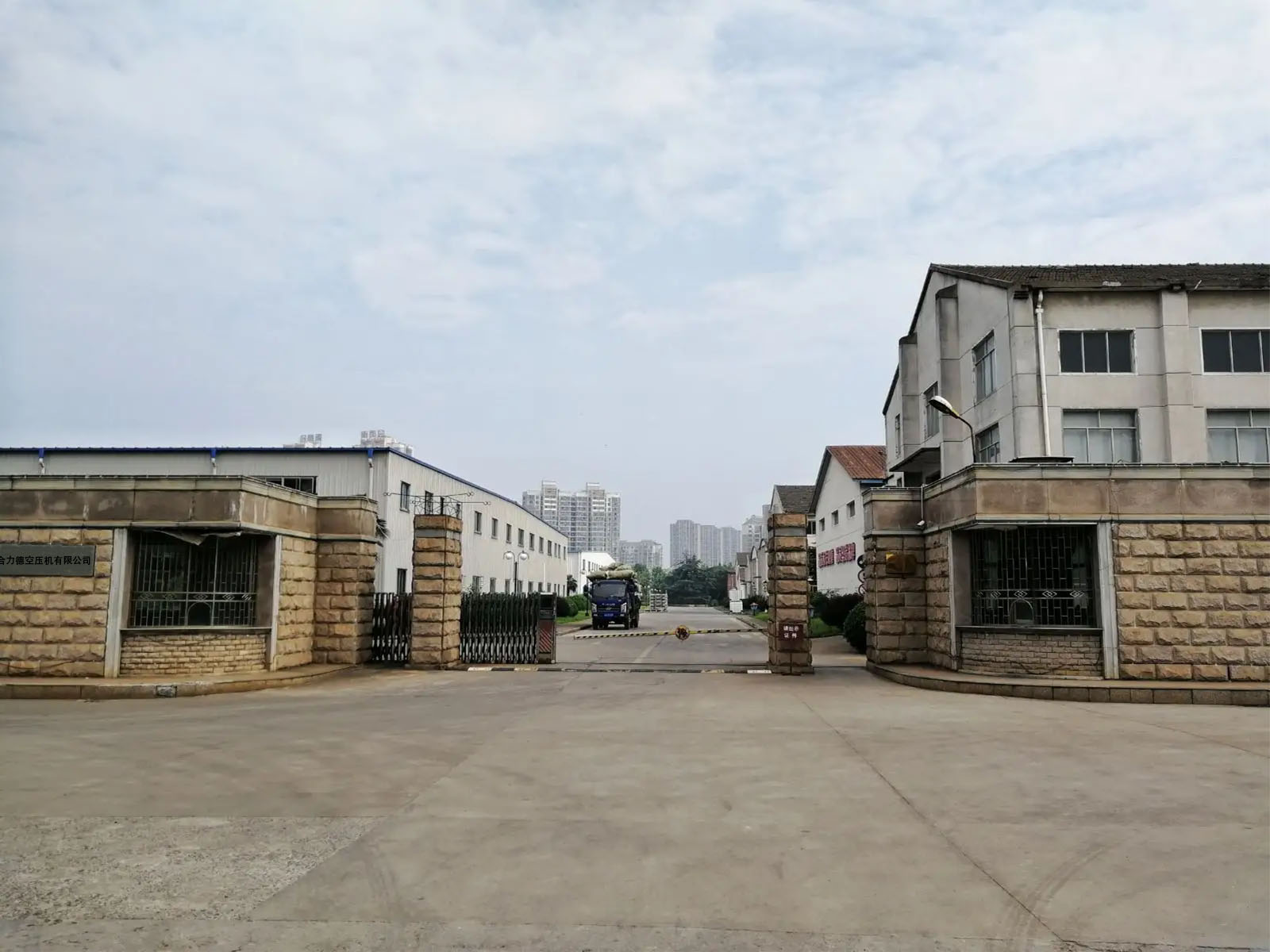 合力德空压机工厂.jpg 合力德空压机工厂.jpg